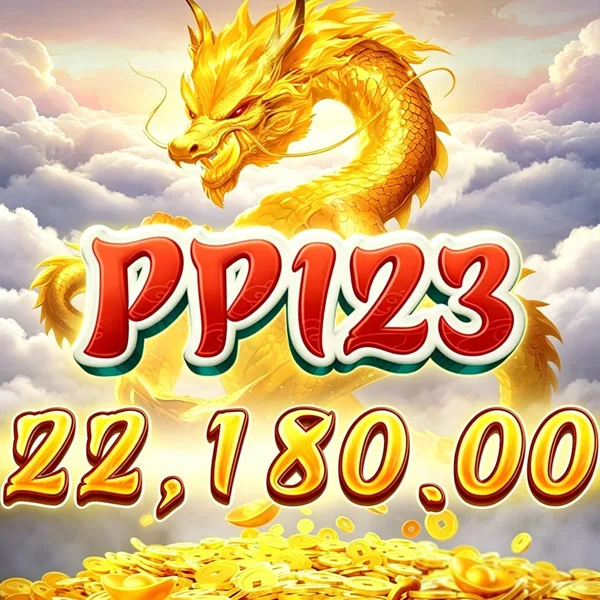 PP123